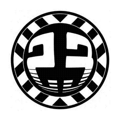 Feutrines SP23 / Slipmats.