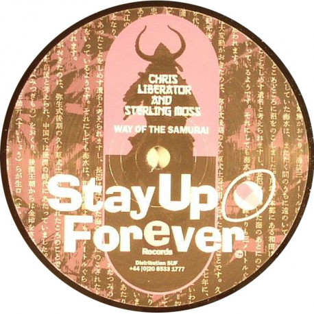Stay Up Forever 95