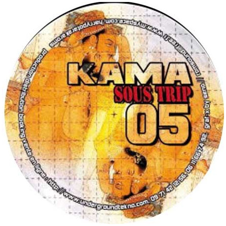 Kama Sous Trip 05
