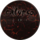 Calypso muzak 020